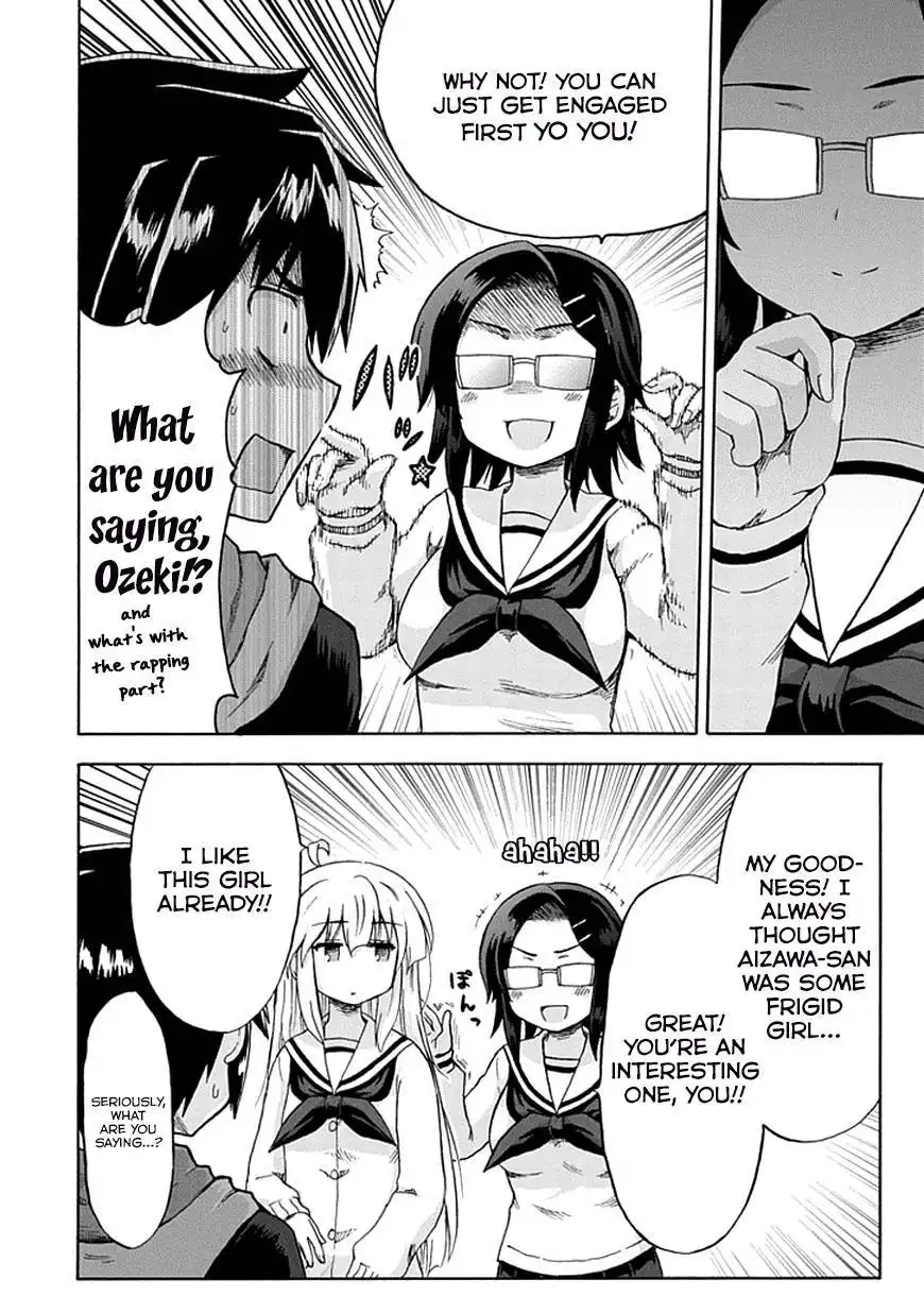 Aizawa-san Zoushoku Chapter 7 15